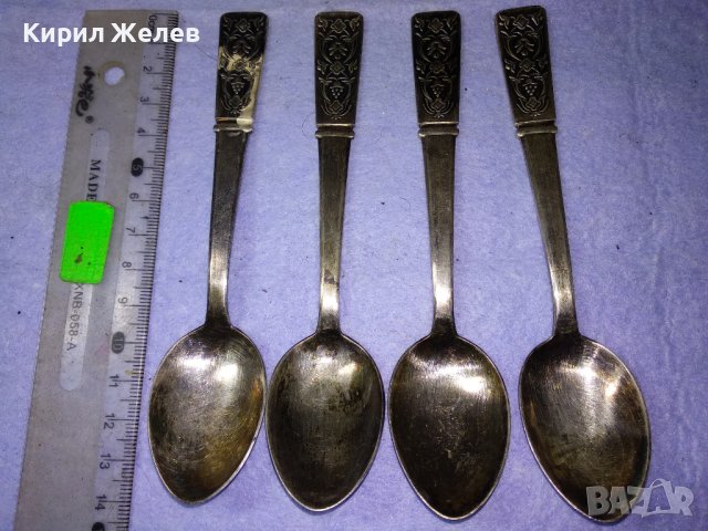 ЛОТ ЧЕТИРИ СТАРИ СССР ОРНАМЕНТИРАНИ РУСКИ ДЕБЕЛО ПОСРЕБРЕНИ ЛЪЖИЦИ БЯЛ БРОНЗ с МАРКИРОВКА 42102, снимка 14 - Прибори за хранене, готвене и сервиране - 43805325