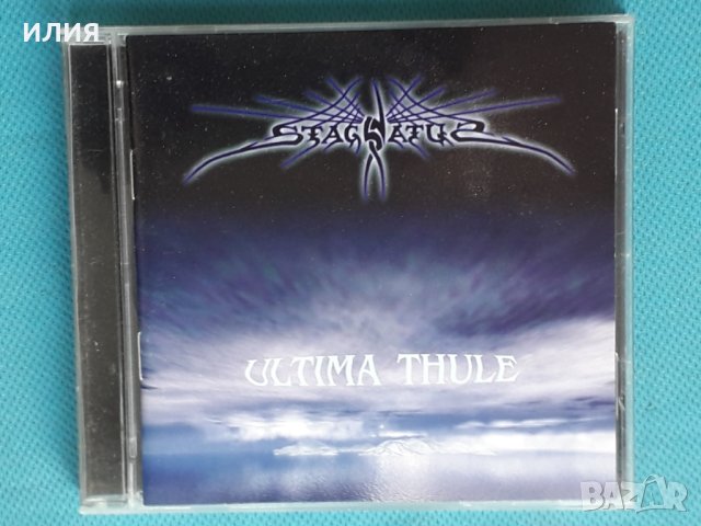 Stagnatus – 2002 - Ultima Thule (Black Metal,Industrial)
