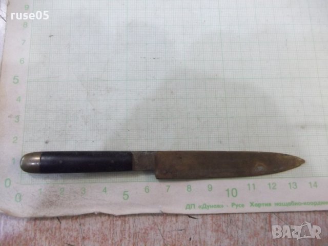 Нож стар бронзов за отваряне на писма, снимка 1 - Други ценни предмети - 44035113