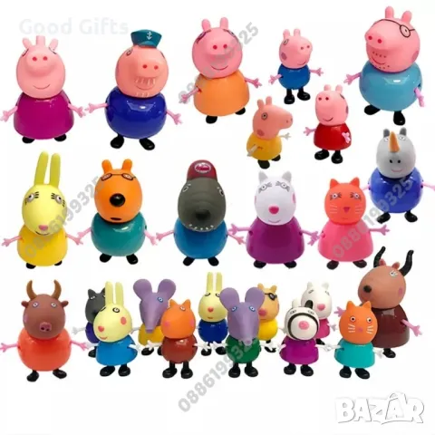 Голям комплект фигурки Пепа Пиг, Всички герои Peppa Pig фигурки, снимка 4 - Фигурки - 47268982
