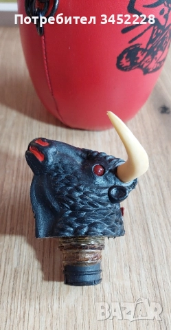 бутилка облечена с кожа за ценители отлична , снимка 4 - Антикварни и старинни предмети - 51703266