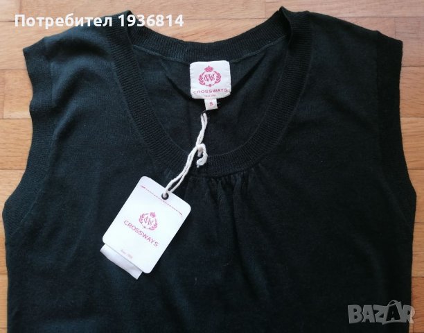 Нова рокля с етикет, снимка 2 - Рокли - 39306735