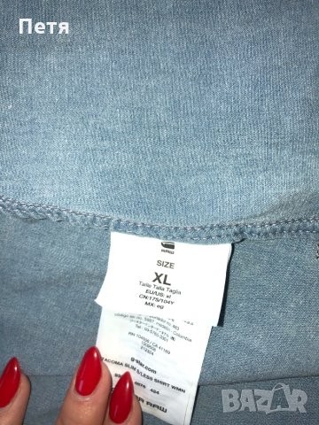 G-star Дамска оригинална дънкова риза без ръкави, снимка 4 - Ризи - 28800491