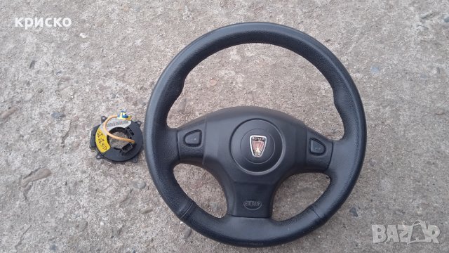 волан ровър 45, снимка 2 - Части - 39965468