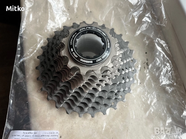 Касета Shimano Dura ace 11-28 зъба 11 скорости