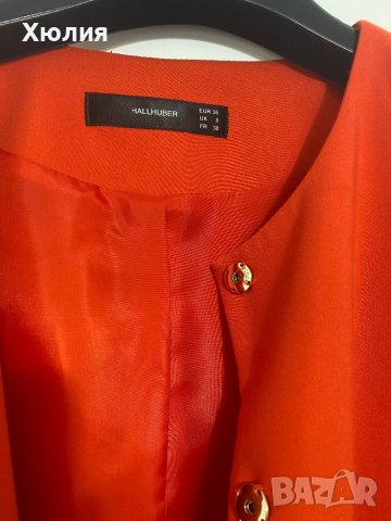 Дамско сако S размер , снимка 4 - Сака - 40460464