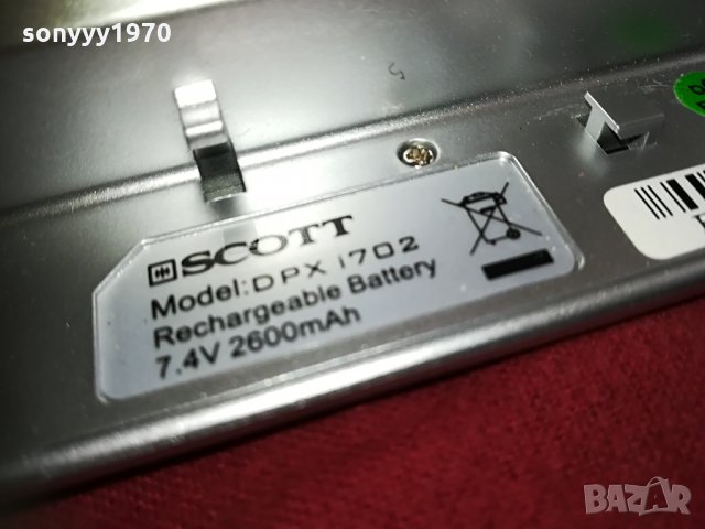 scott portable dvd-внос germany 0905211634, снимка 11 - Плейъри, домашно кино, прожектори - 32812521