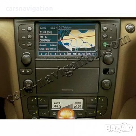 Диск карти за навигация България Ланча Lancia Musa Idea Ypsilon Phedra, снимка 4 - Аксесоари и консумативи - 27170552