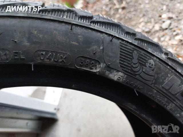 2бр.зимни гуми Michelin 235/55/17 dot3821 Цената е за брой !, снимка 8 - Гуми и джанти - 43834402