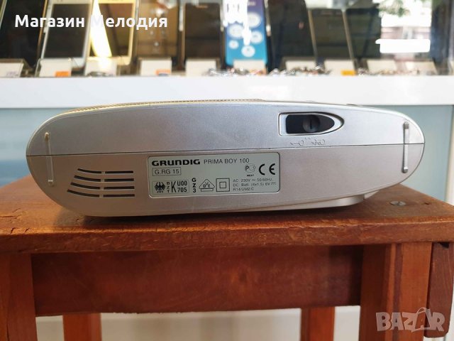 Радио Grundig prima boy 100. В отлично техническо и визуално състояние., снимка 6 - Радиокасетофони, транзистори - 28807452