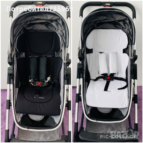 Универсална едноцветна двулицева подложка за количка/столче за кола, снимка 12 - За бебешки колички - 25594632