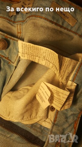 Pull & Bear светло сини дънки slim, снимка 7 - Дънки - 32928796