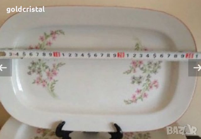 Стар български порцелан чайник захарница плато , снимка 2 - Антикварни и старинни предмети - 12019452