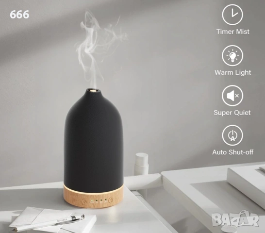 Керамичен дифузер за етерични масла SALUBRITO, 100 мл, снимка 5 - Други стоки за дома - 53327249