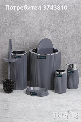 КОМПЛЕКТ ЗА БАНЯ 5 ЧАСТИ  - ХРОМ, снимка 3 - Душ кабини и вани - 43537215