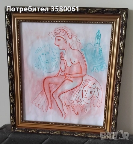 Казаков"Медитация"