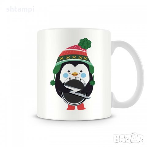 Чаша OPEL Penguin