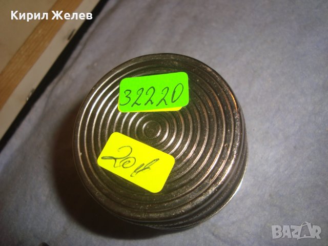 СТАРА ПОСРЕБРЕНА ОРНАМЕНТИРАНА КРЪГЛА КУТИЙКА за БИЖУТА с ПЛЮШЕНА ДРАПЕРИЯ 32220, снимка 4 - Антикварни и старинни предмети - 38258863