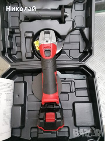 Преходник от батерия Parkside към инструменти Kaufland My project, снимка 5 - Бормашини - 35346460