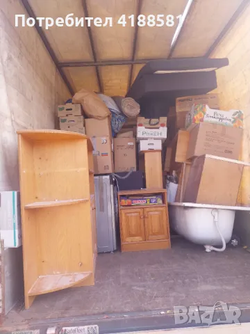 Хамалски и транспортни услуги 