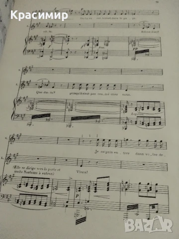 Нотно издание CAVALLERIA RUSTICANA, снимка 9 - Други - 50833189