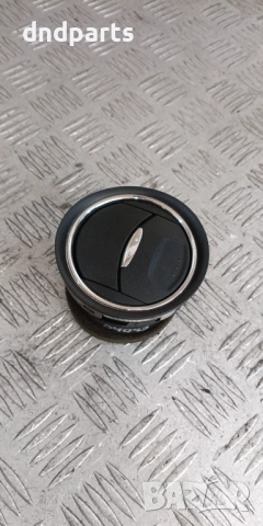 Духалка парно Ford S-Max 2009г.	