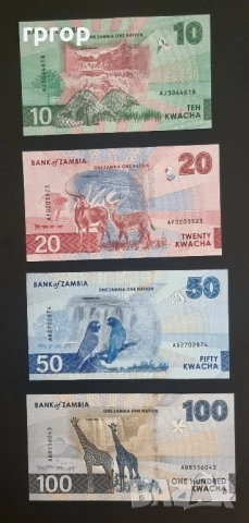 Замбия .10 , 20, 50 и 100 квача. 2024 год. Най новата серия. UNC.
