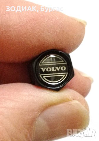 VOLVO - Капачки за Гуми и Ключодържател, снимка 2 - Аксесоари и консумативи - 29233499