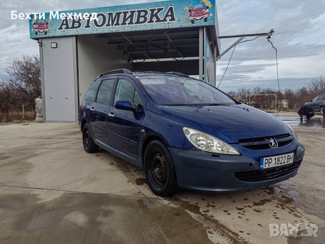 🔝PEUGEOT 307SW 2.0HDI
⚙️Само на Части
📲0896868039
📍гр.Разград, снимка 3 - Автомобили и джипове - 44127869