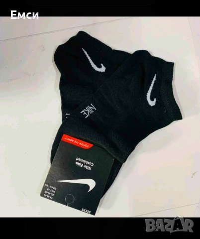 къс клин 2 модела, чорапи, снимка 4 - Клинове - 50501013