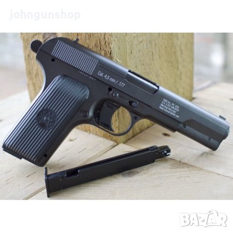 Въздушен пистолет Borner TT-X cal. 4.5mm BB 
