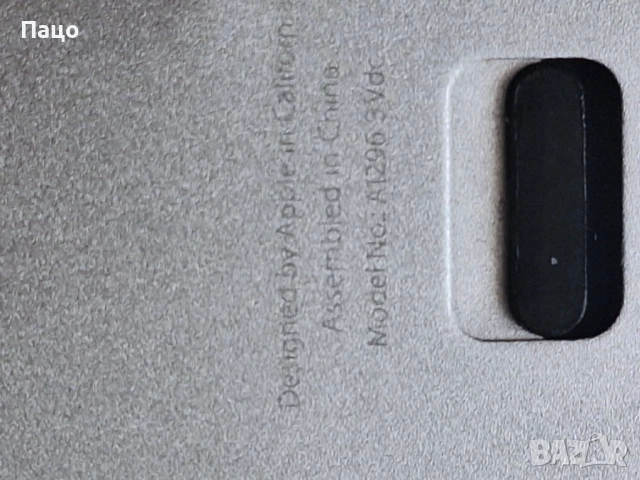 Apple Magic Mouse A1296 безжична мишка Bluetooth, снимка 8 - Клавиатури и мишки - 51001963