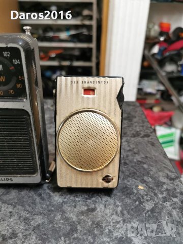 Стари портативни радиоапарати Philips,Siemens, Yaecon , снимка 8 - Колекции - 37076797