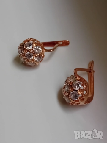 Руски златни обеци малинки