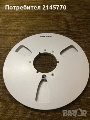 Празна алуминиева магнетофонна ролка Tandberg 26см, снимка 2 - Други - 43352937