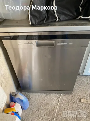нова съдомиялна машина, снимка 2 - Препарати за почистване - 48067260