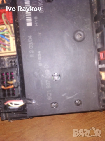 Комфорт модул за VW Polo, Skoda Fabia,  6Q1 937 049 D, 5WK4 8212 D, снимка 7 - Части - 48484562