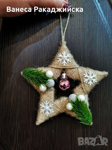 Коледни играчки за елха, снимка 8 - Коледни подаръци - 52555158