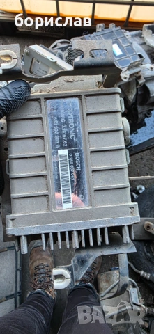 Компютър за Фолксваген 