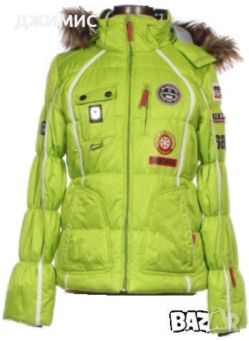 Яке Носено няколко часа, Icepeack, като ново