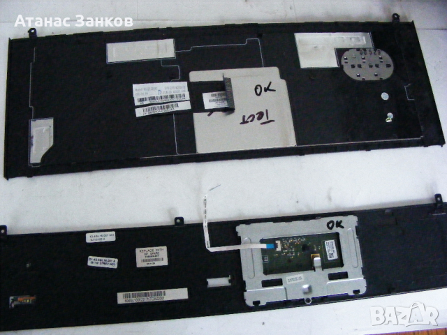 Лаптоп за части HP ProBook 4720s , снимка 8 - Части за лаптопи - 44877381