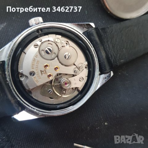 Edox 1903-1950, снимка 5 - Други - 38200172