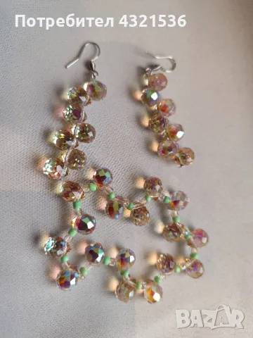 Комплект обеци и гривна., снимка 1