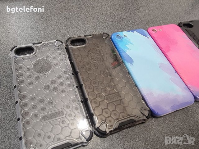 IPhone 7,Iphone 8,iPhone SE 2020 гръбчета, снимка 2 - Калъфи, кейсове - 33638689