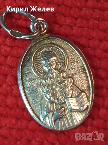 Стара ИЗТОЧНОПРАВОСЛАВНА СРЕБЪРНА ИКОНКА СПАСИ и СОХРАНИ Сребро 925 РЪЧНА МАЙСТОРСКА ИЗРАБОТКА 40133, снимка 2 - Антикварни и старинни предмети - 42486746