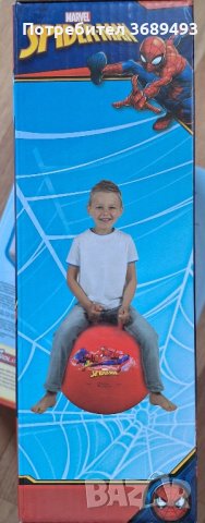 топка за скачане Спайдърмен на John , снимка 2 - Детски топки - 43500359