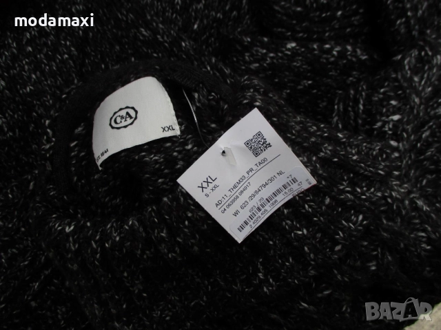 3XL+ Нов  мъжки пуловер C&A, снимка 6 - Пуловери - 52325190