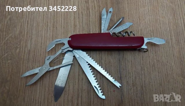 ножче джобно, снимка 1