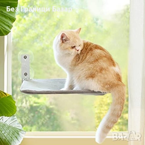 Нов стабилен котешки хамак легло за прозорци Домашен любимец Подарък, снимка 1 - За котки - 43016775