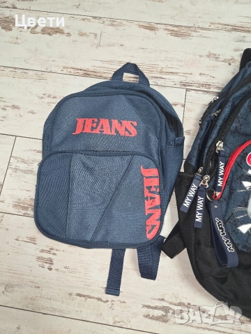 Лот детски раници за 20 лв., снимка 2 - Раници - 53228977